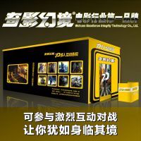 湖南长沙7D影院设备租赁指南 价格、厂家与一站式解决方案