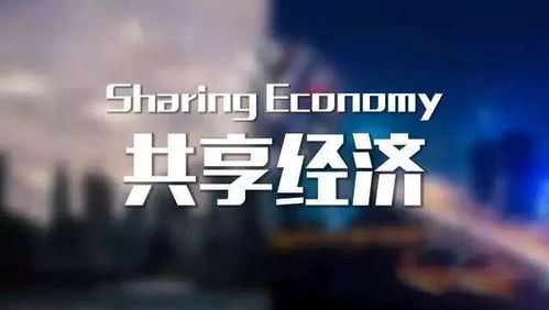 电池以租代购是什么，有市场吗 ——有雇有租模式解读